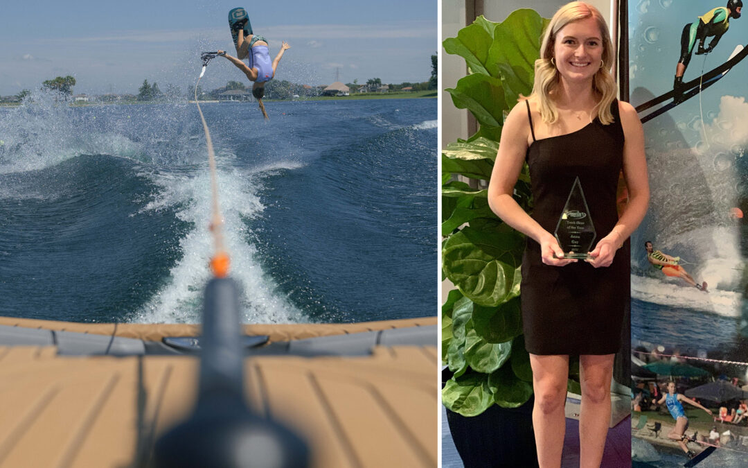 Anna Gay named Trick Skier of the Year